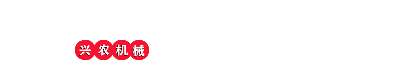 選擇我們的理由